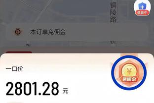 betway网页登入截图0